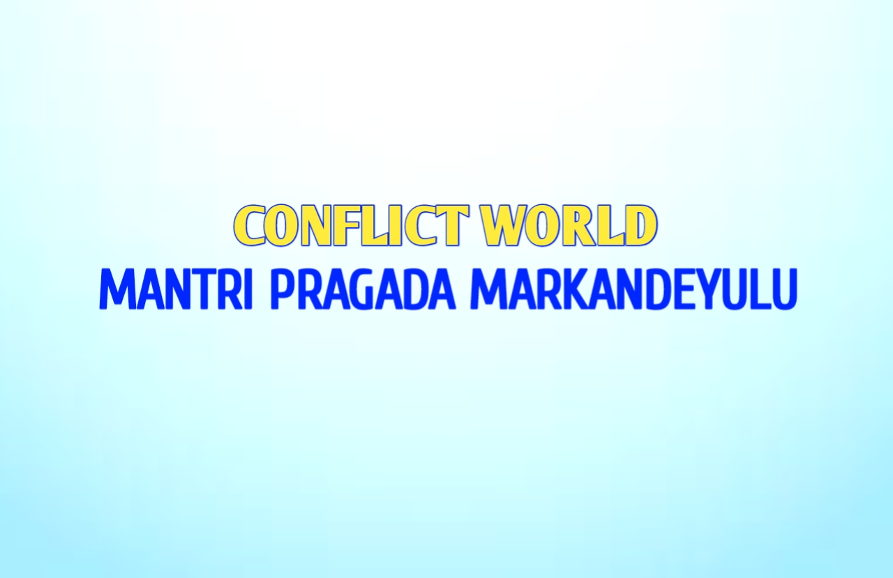 POEM: CONFLICT WORLD