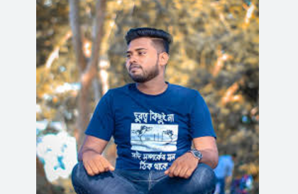 Niloy Hasan Shamim: Empowering Youth