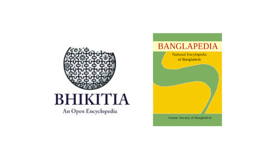 Exploring Bangladeshi Online Encyclopedias